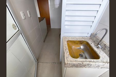 Apartamento para alugar com 52m², 1 quarto e 1 vaga Apartamento para alugar com 52m², 1 quarto e 1 vagaÁrea de Serviço