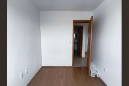 Apartamento para alugar com 52m², 1 quarto e 1 vaga Apartamento para alugar com 52m², 1 quarto e 1 vagaQuarto 1