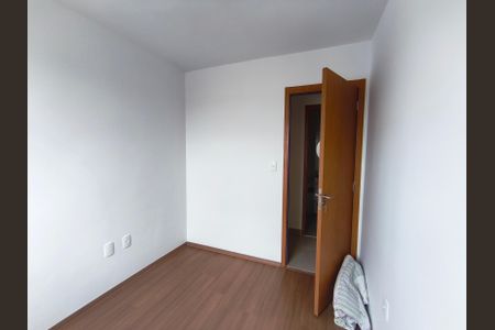 Apartamento para alugar com 52m², 1 quarto e 1 vaga Apartamento para alugar com 52m², 1 quarto e 1 vagaQuarto 1