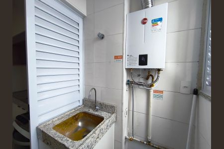 Apartamento para alugar com 52m², 1 quarto e 1 vaga Apartamento para alugar com 52m², 1 quarto e 1 vagaÁrea de Serviço