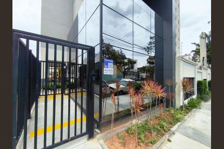 Apartamento para alugar com 52m², 1 quarto e 1 vaga Apartamento para alugar com 52m², 1 quarto e 1 vagaFachada + Plaquinha