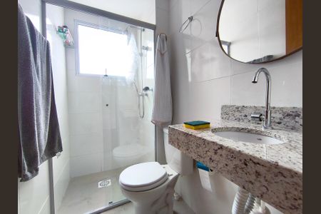 Apartamento para alugar com 52m², 1 quarto e 1 vaga Apartamento para alugar com 52m², 1 quarto e 1 vagaBanheiro da Suíte