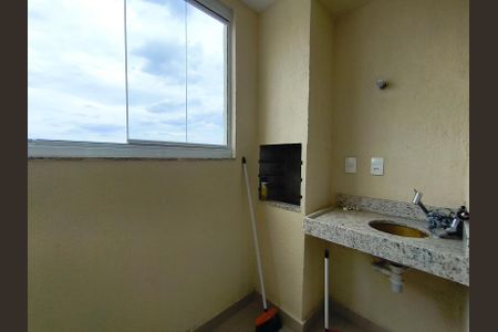 Apartamento para alugar com 52m², 1 quarto e 1 vaga Apartamento para alugar com 52m², 1 quarto e 1 vagaVaranda