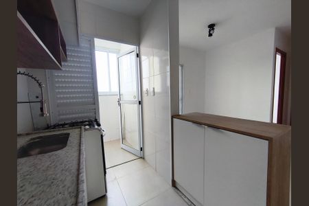Apartamento para alugar com 52m², 1 quarto e 1 vaga Apartamento para alugar com 52m², 1 quarto e 1 vagaCozinha