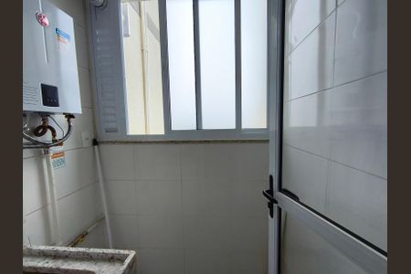 Apartamento para alugar com 52m², 1 quarto e 1 vaga Apartamento para alugar com 52m², 1 quarto e 1 vagaÁrea de Serviço