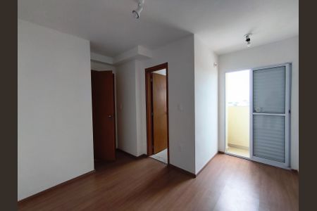 Apartamento para alugar com 52m², 1 quarto e 1 vaga Apartamento para alugar com 52m², 1 quarto e 1 vagaSuíte