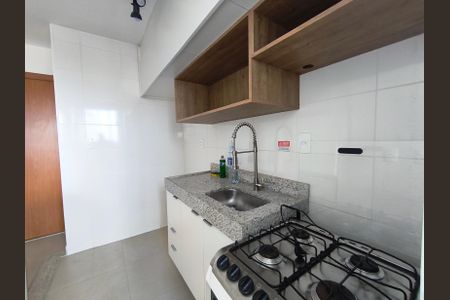 Apartamento para alugar com 52m², 1 quarto e 1 vaga Apartamento para alugar com 52m², 1 quarto e 1 vagaCozinha