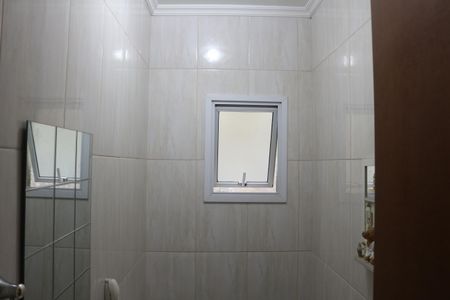 Casa à venda com 200m², 4 quartos e 4 vagasLavabo