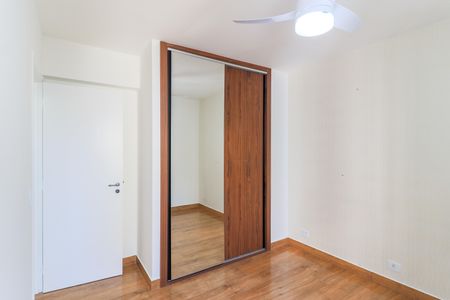 Apartamento para alugar com 75m², 2 quartos e 1 vaga Apartamento para alugar com 75m², 2 quartos e 1 vagaQuarto 1