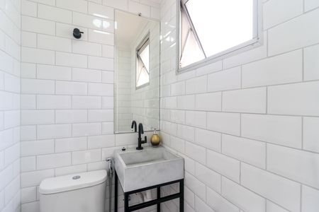 Apartamento para alugar com 75m², 2 quartos e 1 vaga Apartamento para alugar com 75m², 2 quartos e 1 vagaBanheiro de Serviço