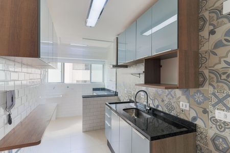 Apartamento para alugar com 75m², 2 quartos e 1 vaga Apartamento para alugar com 75m², 2 quartos e 1 vagaCozinha