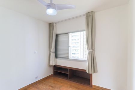 Apartamento para alugar com 75m², 2 quartos e 1 vaga Apartamento para alugar com 75m², 2 quartos e 1 vagaQuarto 2