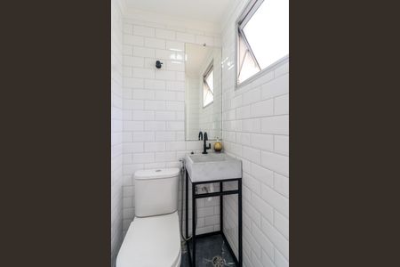 Apartamento para alugar com 75m², 2 quartos e 1 vaga Apartamento para alugar com 75m², 2 quartos e 1 vagaBanheiro de Serviço