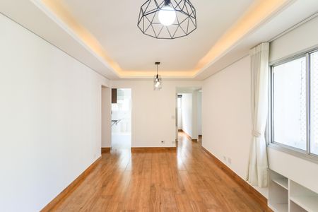 Apartamento para alugar com 75m², 2 quartos e 1 vaga Apartamento para alugar com 75m², 2 quartos e 1 vagaSala