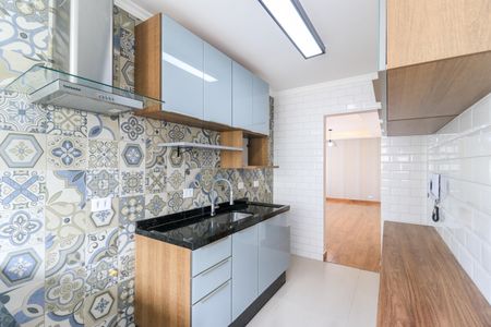 Apartamento para alugar com 75m², 2 quartos e 1 vaga Apartamento para alugar com 75m², 2 quartos e 1 vagaCozinha