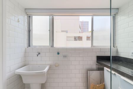 Apartamento para alugar com 75m², 2 quartos e 1 vaga Apartamento para alugar com 75m², 2 quartos e 1 vagaÁrea de Serviço