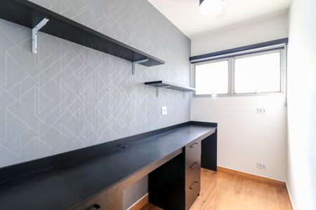 Apartamento para alugar com 75m², 2 quartos e 1 vaga Apartamento para alugar com 75m², 2 quartos e 1 vagaEscritório