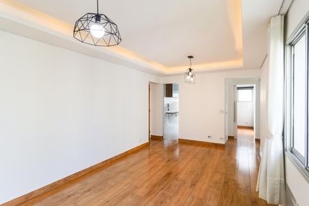 Apartamento para alugar com 75m², 2 quartos e 1 vaga Apartamento para alugar com 75m², 2 quartos e 1 vagaSala