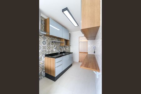 Apartamento para alugar com 75m², 2 quartos e 1 vaga Apartamento para alugar com 75m², 2 quartos e 1 vagaCozinha