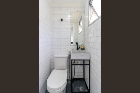 Apartamento para alugar com 75m², 2 quartos e 1 vaga Apartamento para alugar com 75m², 2 quartos e 1 vagaBanheiro de Serviço