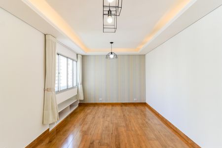 Apartamento para alugar com 75m², 2 quartos e 1 vaga Apartamento para alugar com 75m², 2 quartos e 1 vagaSala