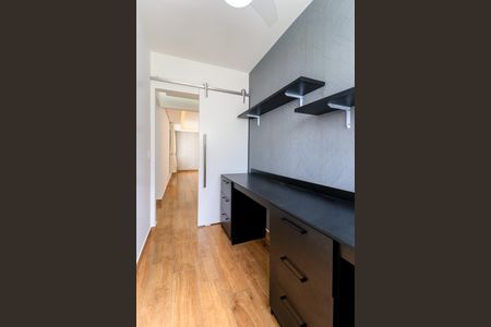 Apartamento para alugar com 75m², 2 quartos e 1 vaga Apartamento para alugar com 75m², 2 quartos e 1 vagaEscritório