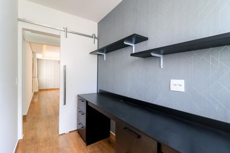 Apartamento para alugar com 75m², 2 quartos e 1 vaga Apartamento para alugar com 75m², 2 quartos e 1 vagaEscritório