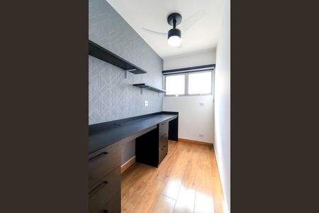 Apartamento para alugar com 75m², 2 quartos e 1 vaga Apartamento para alugar com 75m², 2 quartos e 1 vagaEscritório