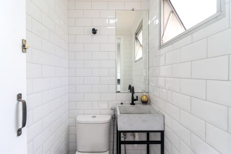 Apartamento para alugar com 75m², 2 quartos e 1 vaga Apartamento para alugar com 75m², 2 quartos e 1 vagaBanheiro de Serviço