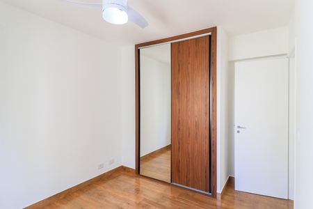 Apartamento para alugar com 75m², 2 quartos e 1 vaga Apartamento para alugar com 75m², 2 quartos e 1 vagaQuarto 2