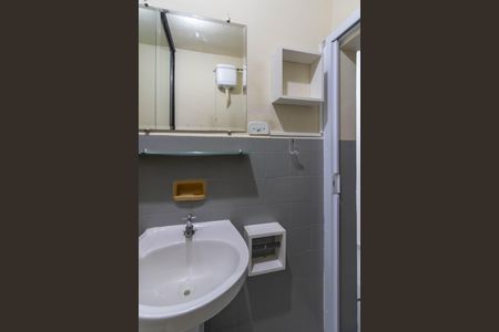 Banheiro de casa para alugar com 1 quarto, 20m² em Vila Trabalhista, Guarulhos