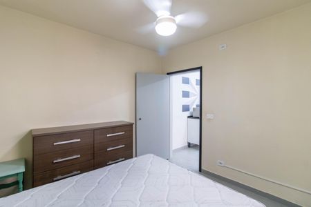 Quarto  de casa para alugar com 1 quarto, 20m² em Vila Trabalhista, Guarulhos