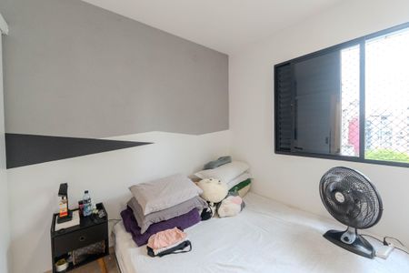 Quarto de apartamento para alugar com 1 quarto, 45m² em Bela Vista, São Paulo