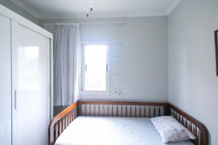 Apartamento à venda com 88m², 3 quartos e 2 vagasQuarto 1