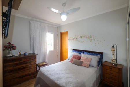 Apartamento à venda com 88m², 3 quartos e 2 vagasSuíte