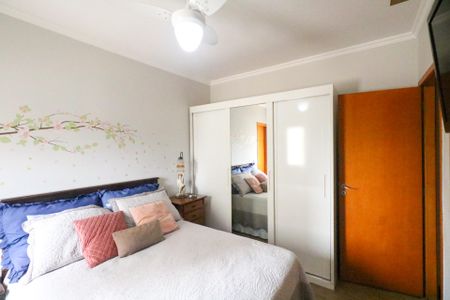 Apartamento à venda com 88m², 3 quartos e 2 vagasSuíte