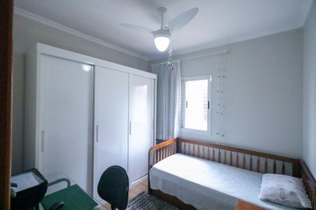 Apartamento à venda com 88m², 3 quartos e 2 vagasQuarto 1