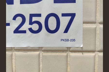 Apartamento à venda com 88m², 3 quartos e 2 vagasPlaca PKSB 235