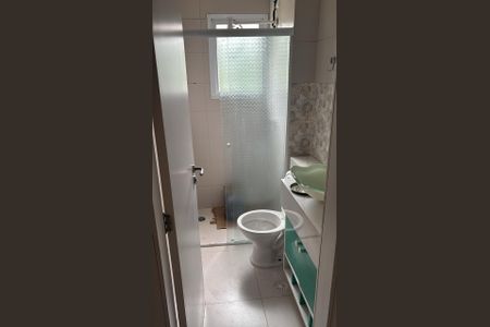 Apartamento para alugar com 60m², 2 quartos e 2 vagas Apartamento para alugar com 60m², 2 quartos e 2 vagasBanheiro