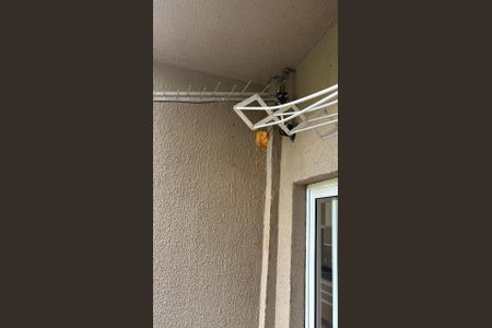 Apartamento para alugar com 60m², 2 quartos e 2 vagas Apartamento para alugar com 60m², 2 quartos e 2 vagasÁrea de serviço