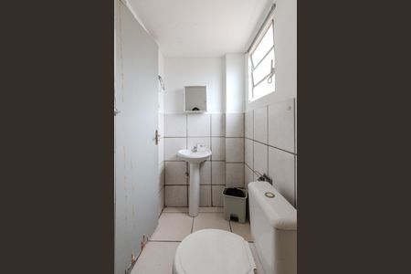 Casa de condomínio para alugar com 38m², 1 quarto e 1 vagaBanheiro