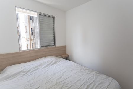 Apartamento à venda com 55m², 2 quartos e 2 vagasQuarto 2
