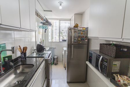 Apartamento à venda com 55m², 2 quartos e 2 vagasCozinha/Área de Serviço