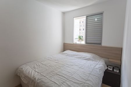 Apartamento à venda com 55m², 2 quartos e 2 vagasQuarto 2