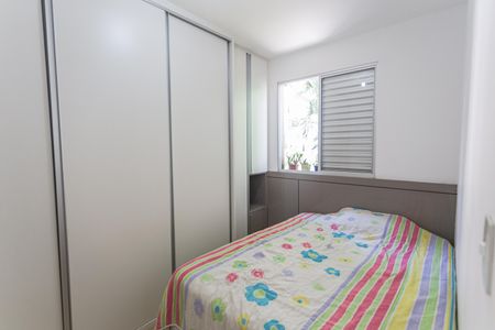 Apartamento à venda com 55m², 2 quartos e 2 vagasSuíte