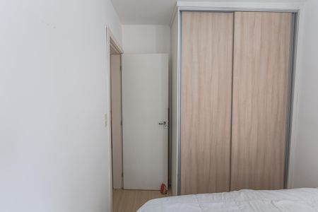 Apartamento à venda com 55m², 2 quartos e 2 vagasQuarto 2