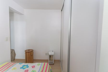 Apartamento à venda com 55m², 2 quartos e 2 vagasSuíte