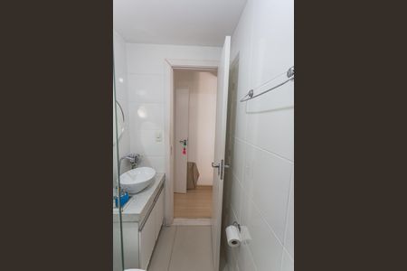 Apartamento à venda com 55m², 2 quartos e 2 vagasBanheiro da Suíte