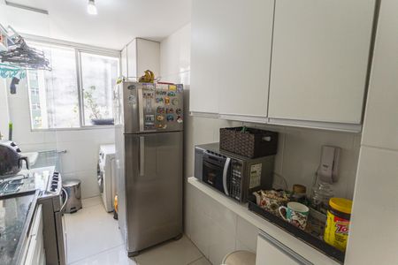 Apartamento à venda com 55m², 2 quartos e 2 vagasCozinha/Área de Serviço