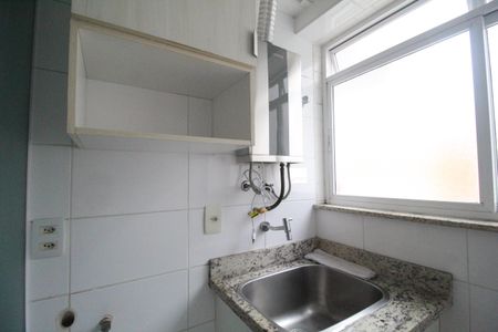 Apartamento à venda com 98m², 3 quartos e 2 vagasÁrea de serviço